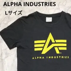 ALPHA INDUSTRIES アルファ Tシャツ Lサイズ
