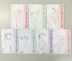 B7★劇場版 冴えない彼女の育てかた After 全7冊 来場者特典 現状品★4