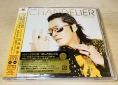 【希少 未開封】 石井竜也 (米米CLUB) CHANDELIER 初回限定盤