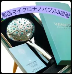 Item thumbnail for item 043fdd7c-c2ba-49f6-b054-21fda5ff9c5e