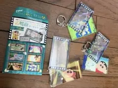クレヨンしんちゃん名場面スライドアクリルキーホルダーシークレット