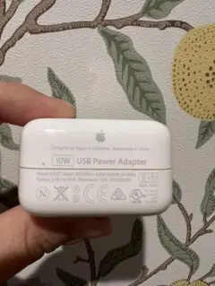 Apple 10W USB電源アダプタ 純正品
