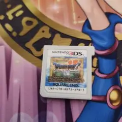 ドラゴンクエストVII 3DS