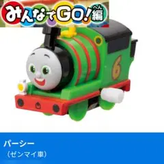 Item thumbnail for item 561d7e3d-d9c7-4c43-bafa-7f919da5978a