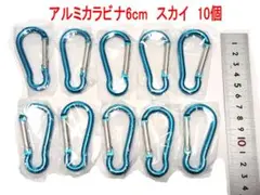 Item thumbnail for item 39524663-f7ee-4f6b-91c3-79b97cc17371