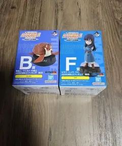 ドラゴンボール一番くじ ASSEMBLEフィギュア　B賞（カメ）＆F賞（マイ）