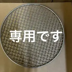 Item thumbnail for item 260161ea-28b7-44e6-bac7-8b984b7ead16