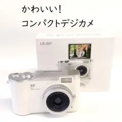 Item thumbnail for item bb5769d2-7092-4684-ab12-da105368e392