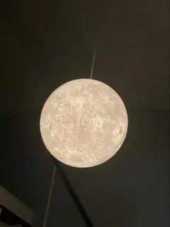 月型リモコン照明