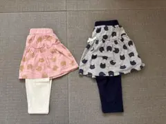 サンカンシオン　スカッツ　100&110