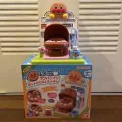 Item thumbnail for item 81fbb5ac-ae0a-496e-ab55-c2fa83127db2