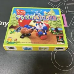 ⭐️Pet Pet TV プレイステーションソフト⭐️