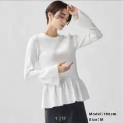 【美品】PLST(プラステ)フリルスリーブペプラムセーター/ホワイト/S