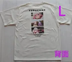 【新品・未使用】ゆるキャン Season3 各務原なでしこ Tシャツ L