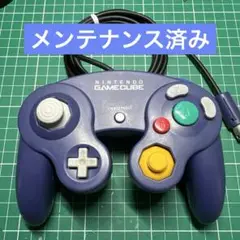 ゲームキューブ　コントローラー　バイオレット　後期③