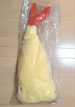限定品 新品 えび天ぷら ケース付き クッション 抱き枕 ぬいぐるみ