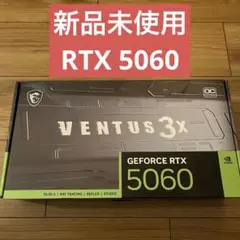 MSI GeForce RTX 5060 8G VENTUS 3X OC