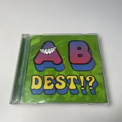 ベスト　いままでのA面,B面ですと!? GReeeeN