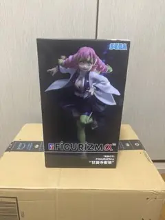 SEGA FIGURIZMAα 甘露寺蜜璃 フィギュア　未開封