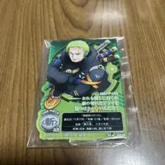 Item thumbnail for item 3f85f7b2-ec68-4c67-8668-cb60f4c71bf8