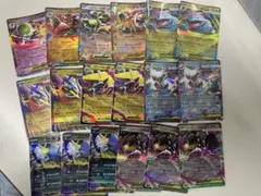 ポケカ　新弾　rr18枚まとめ売り