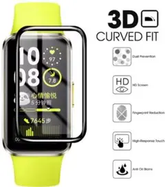 【新品】 HUAWEI BAND10,9,8用　画面保護フィルム
