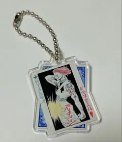 ハンターハンター バンジーガム キーホルダー ヒソカ クロロ