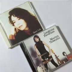 【き9275】竹内まりや　初回生産限定盤　アルバム　２セット
