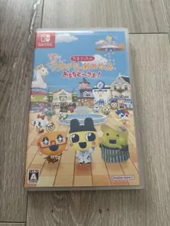 Switch たまごっちのプチプチおみせっち おまちど～さま!