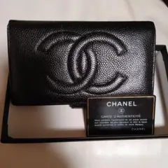 CHANELキャビアスキン長財布