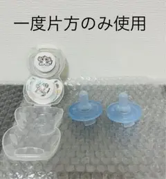 おしゃぶりフィリップス 0-3ヶ月用、ライオンキング シンバ 0-6ヶ月用