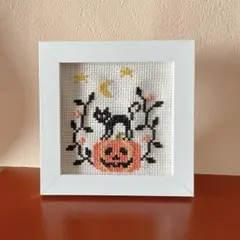 ハンドメイド　刺繍フレーム　＊ハロウィン＊　クロスステッチ完成品