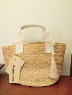 People Tree かごバッグ ベージュ　新品