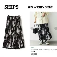 Item thumbnail for item f79d050d-54fb-4529-bb8b-4edfef1d2ffd