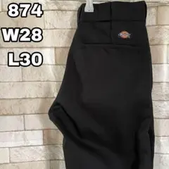 Item thumbnail for item 9d4da14b-e66f-4303-a380-3773c4addc67