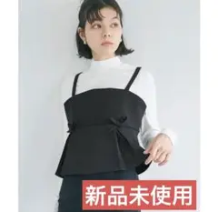 【新品未使用・タグ付き】ダブルクロスリボンキャミソール レディース ブラック