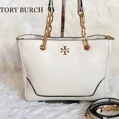美品✨トリーバーチ チェーン エマーソン 2way ハンドバッグ レザー 白