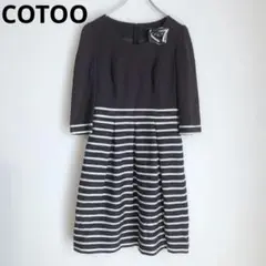 Item thumbnail for item 666f56c2-483c-497e-aa9a-fb53accd20bd