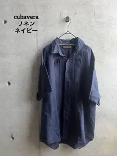 cubavera リネンシャツ