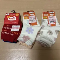 Item thumbnail for item 5494298d-21db-407e-8a34-5310f52ed0d9