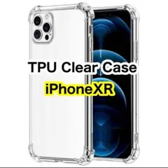 【iPhoneXR】ソフトTPU 耐衝撃 iPhoneケース