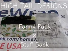 HIGHTAILDESIGNS新品②点セットFannyPackStuffSack
