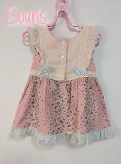 【95】スーリー　ワンピース