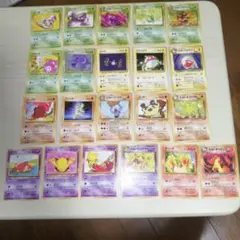 ポケモン 旧裏 第4弾拡張パック ロケット団 ノーマルカード まとめ売り