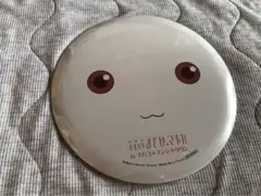魔法少女まどか☆マギカ ￼in ナムコナンジャタウン ビッグ BIG缶バッジ