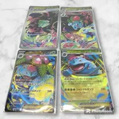Item thumbnail for item 6e30c6e7-348a-43ee-be77-d70ef8035f4a