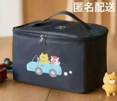 新品未使用 kodomoe 付録 ノラネコぐんだん 保冷バッグ