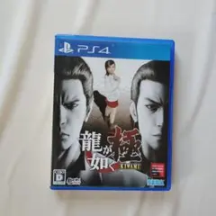 Item thumbnail for item 5fe852cb-4d85-44ea-8d7f-a47c8eaa38b7