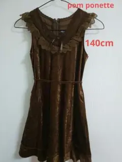 Item thumbnail for item a1db571f-6874-4ec3-b41a-9677d060c622