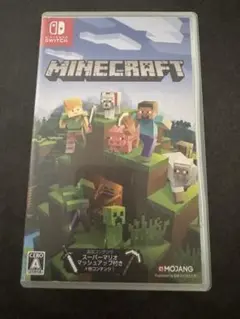 値下げ❌ マインクラフト Switch版